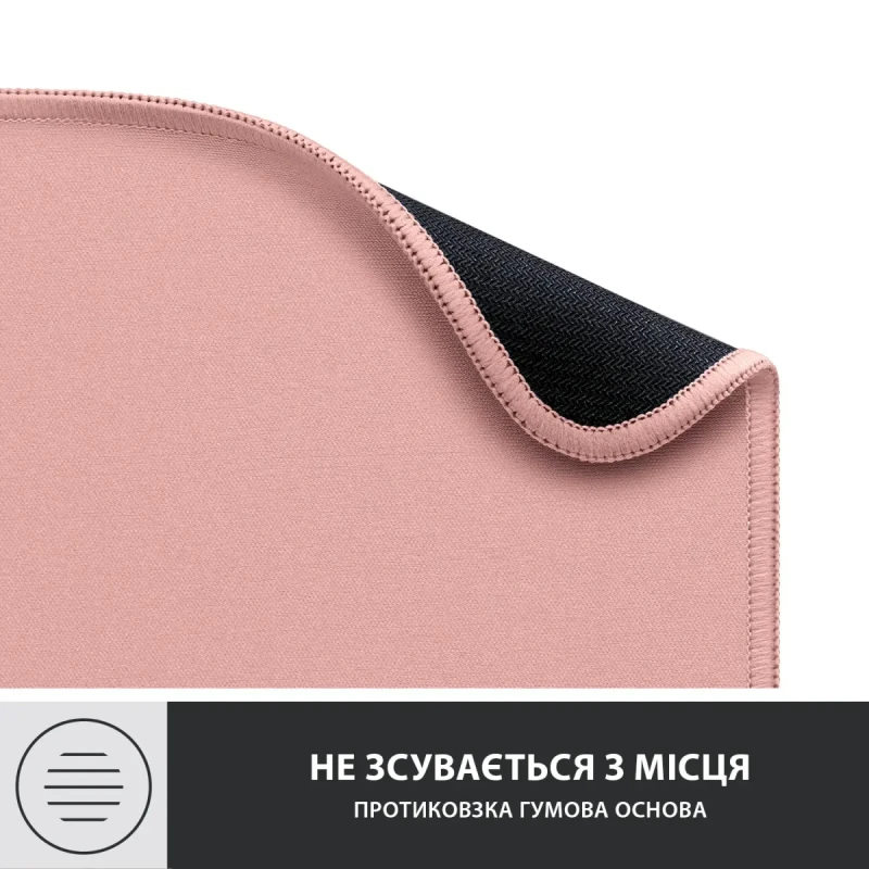 Ігрова поверхня Logitech Mouse Pad Studio Series Darker Rose (956-000050)