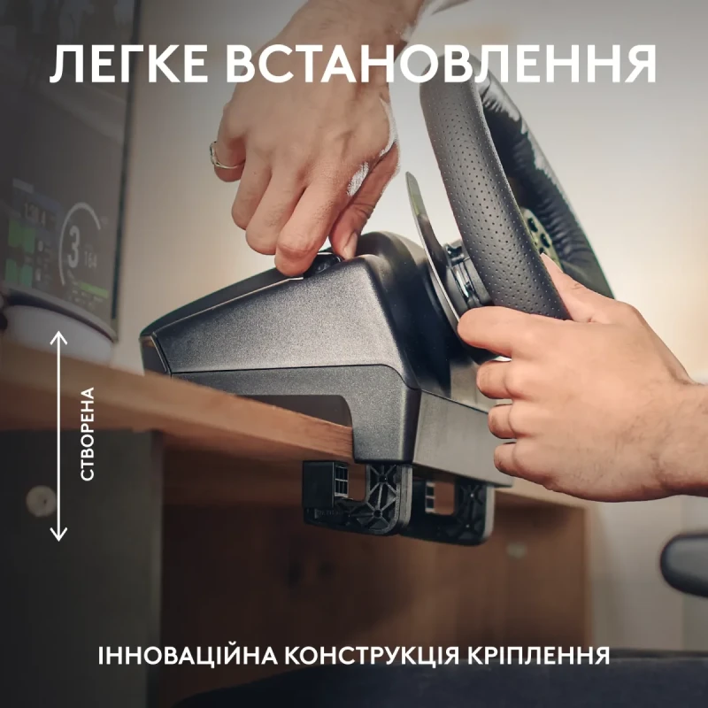 Кермо Logitech G920 Driving Force (941-000123)