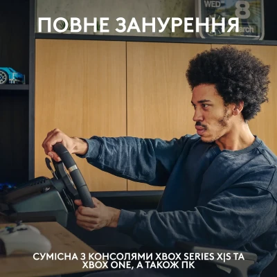 Кермо Logitech G920 Driving Force (941-000123) Кермо Logitech G920 Driving Force (941-000123)