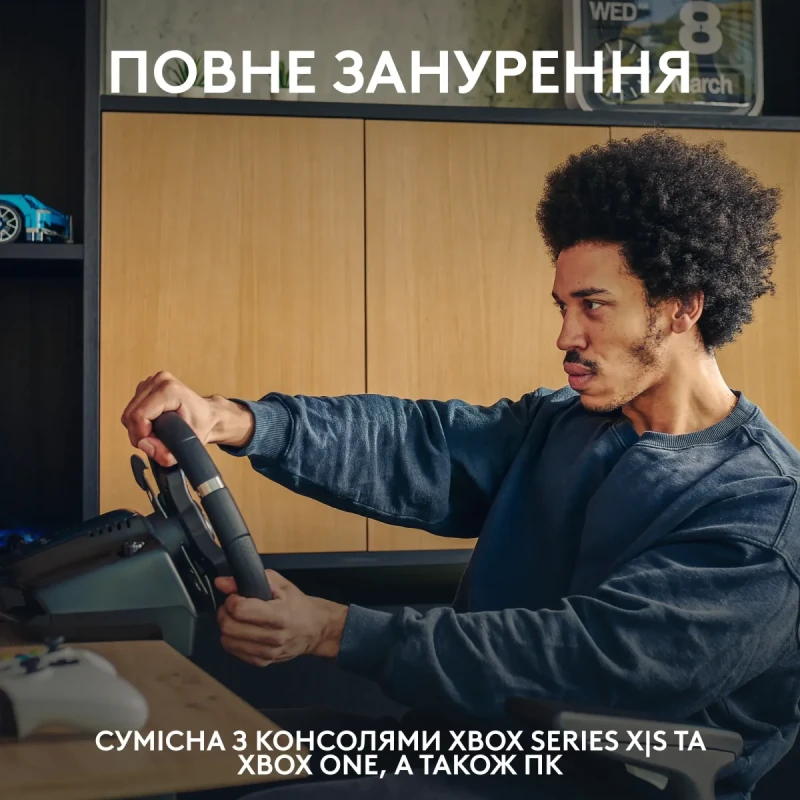 Кермо Logitech G920 Driving Force (941-000123)