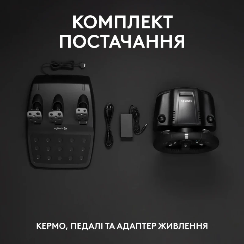 Кермо Logitech G920 Driving Force (941-000123)