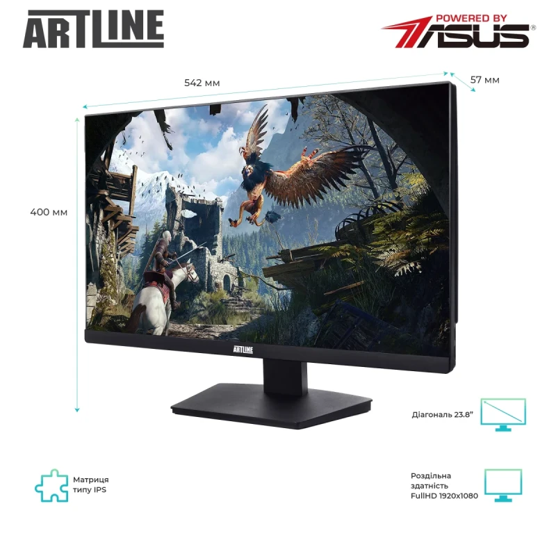 Моноблок ARTLINE Home G43 (G43v32Win)