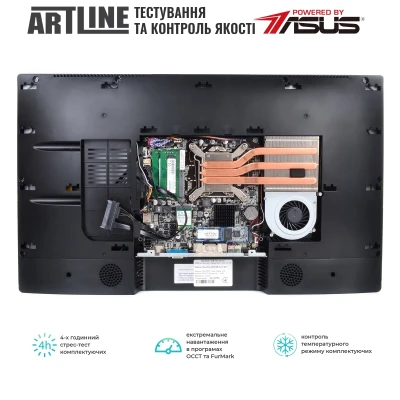 Моноблок ARTLINE Home G43 (G43v32Win)