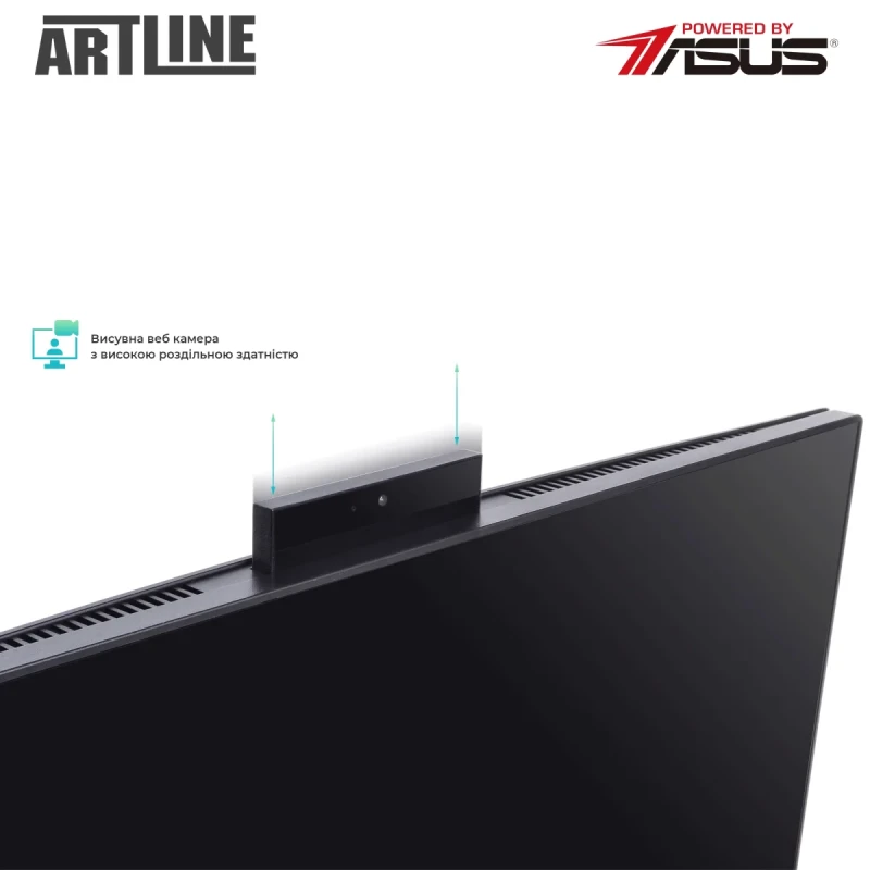 Моноблок ARTLINE Home G43 (G43v32Win)
