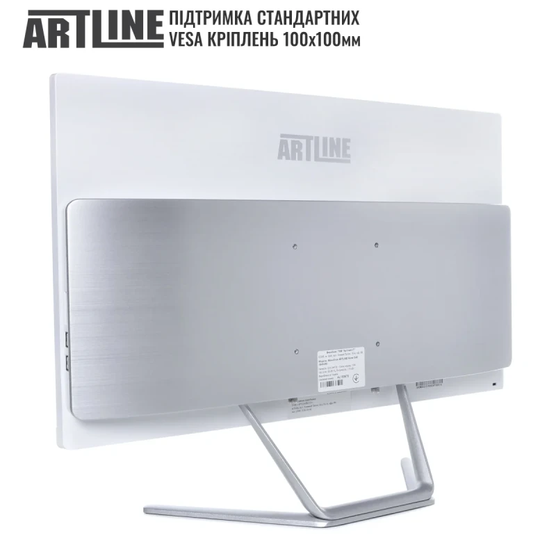 Моноблок ARTLINE Home G43 (G43v25w)