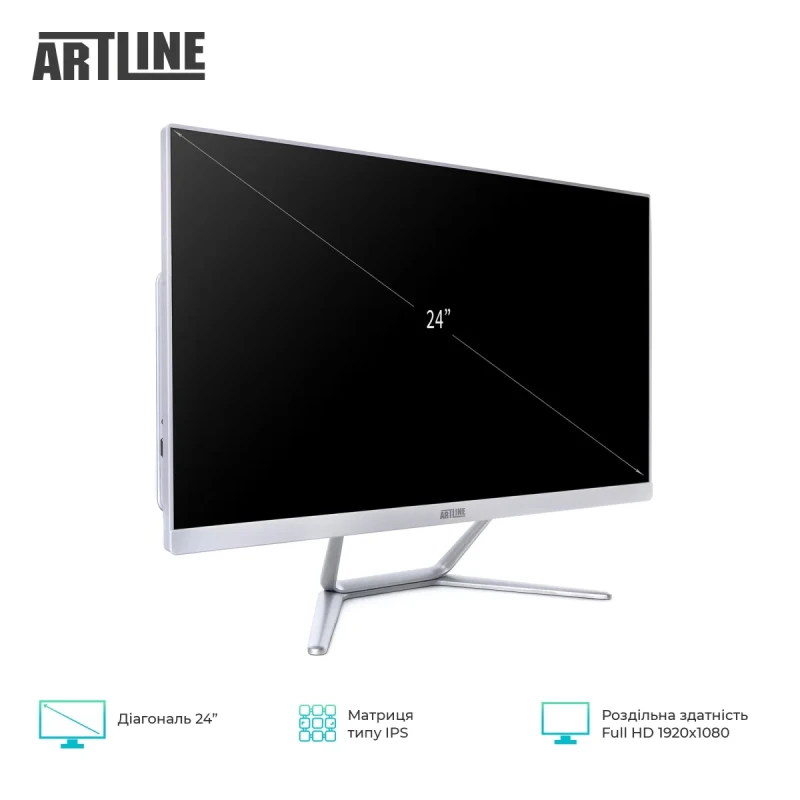 Моноблок ARTLINE Home G43 (G43v27w)