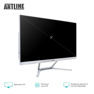 Моноблок ARTLINE Home G43 (G43v27Winw) Моноблок ARTLINE Home G43 (G43v27Winw)