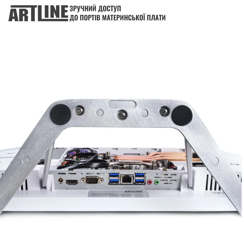 Моноблок ARTLINE Home G43 (G43v27Winw)