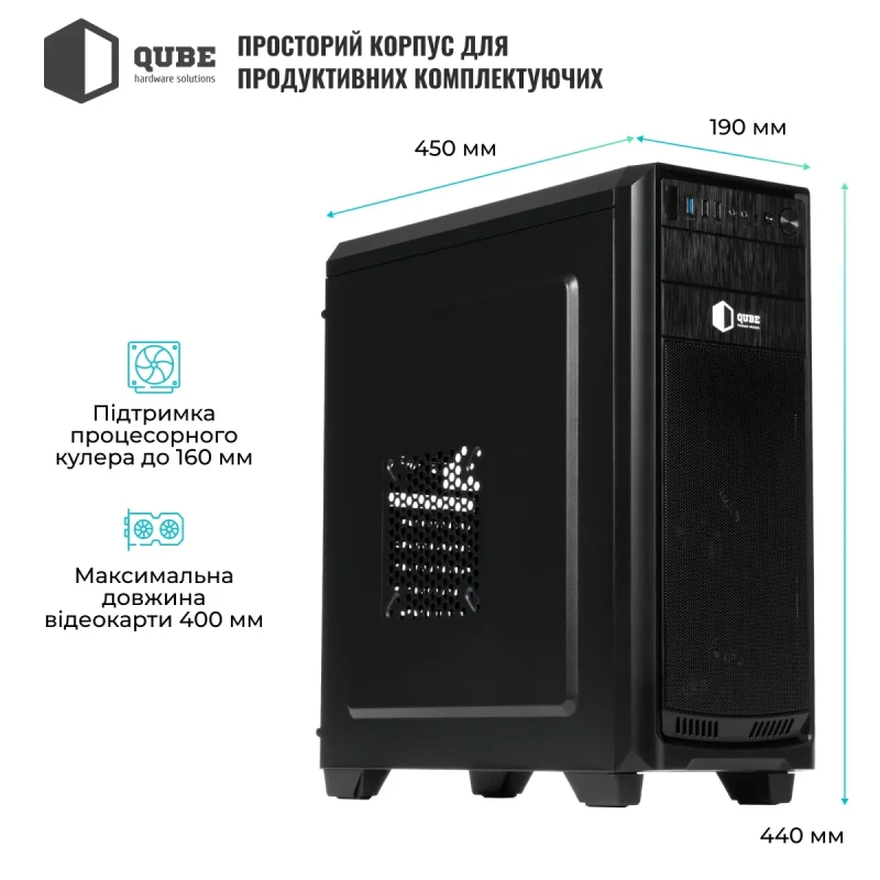 Корпус QUBE QBR09 Black (QBR09_WRNU3)
