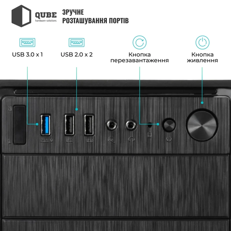 Корпус QUBE QBR09 Black (QBR09_WRNU3)