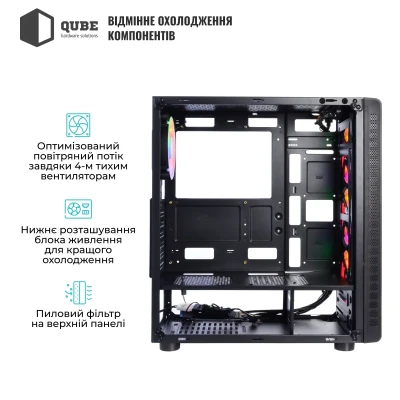 Корпус QUBE STORM Black (STORM_F5NU3/STORM2_F5NU3)