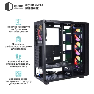 Корпус QUBE STORM Black (STORM_F5NU3/STORM2_F5NU3)