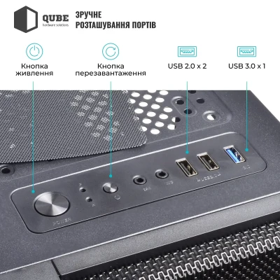 Корпус QUBE STORM Black (STORM_F5NU3/STORM2_F5NU3)