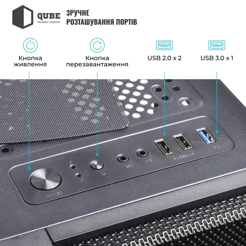 Корпус QUBE STORM Black (STORM_F5NU3/STORM2_F5NU3)