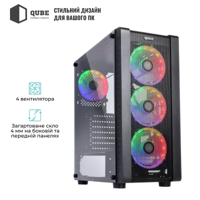 Корпус QUBE STORM Black (STORM_F5NU3/STORM2_F5NU3)
