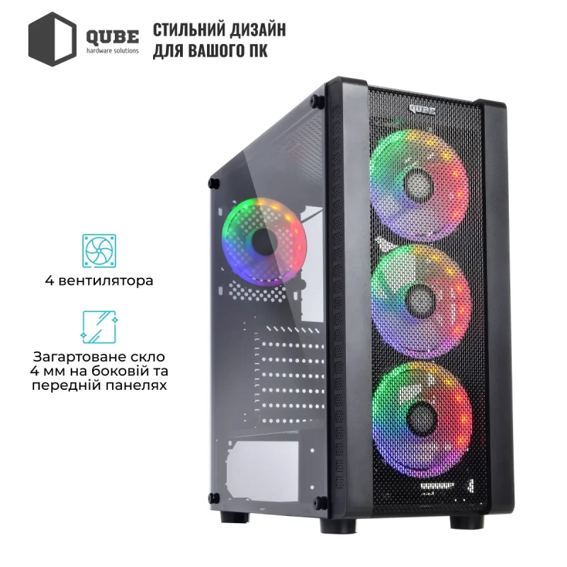 Корпус QUBE STORM Black (STORM_F5NU3/STORM2_F5NU3)