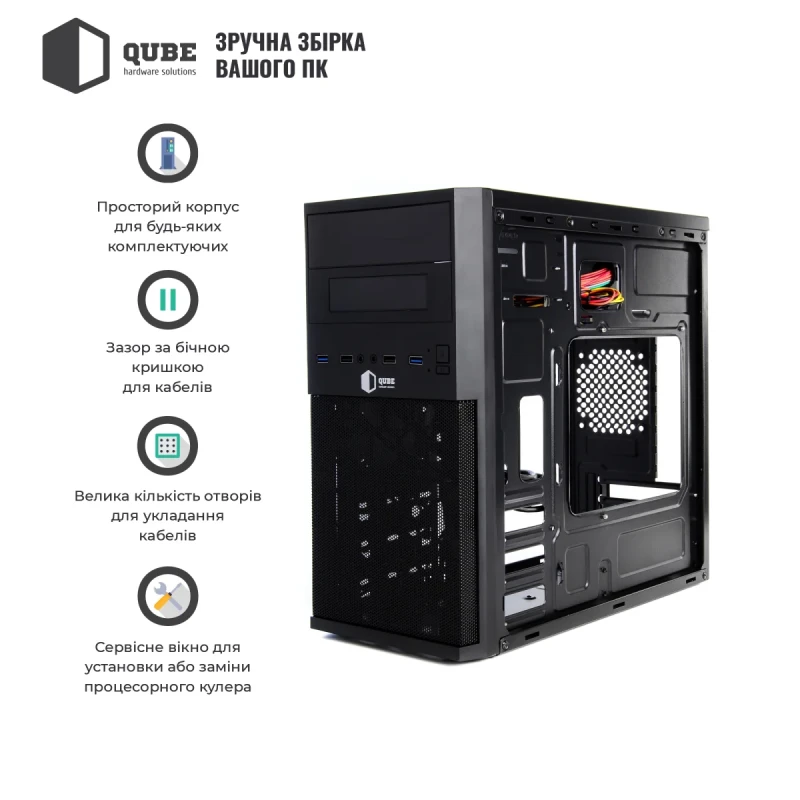 Корпус QUBE QB07M 400W Black (QB07M_MN4U3)