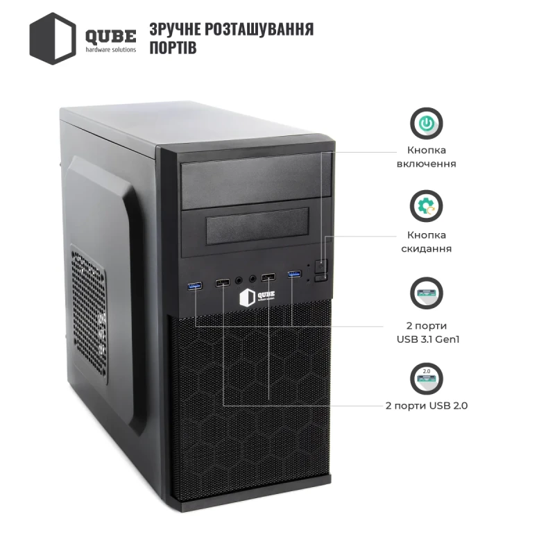 Корпус QUBE QB07M 400W Black (QB07M_MN4U3)