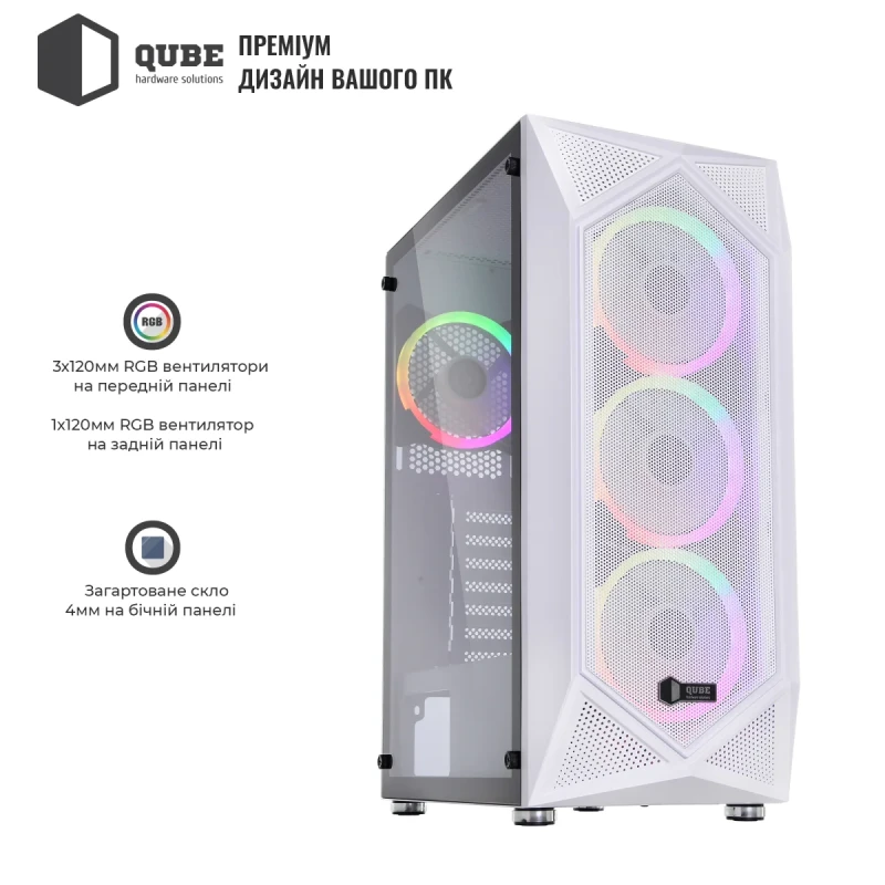 Корпус QUBE SNOW White (SNOW_FMMU3)