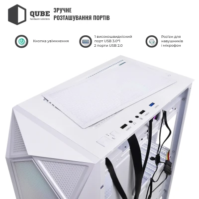 Корпус QUBE SNOW White (SNOW_FMMU3)