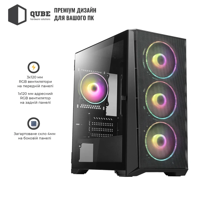 Корпус QUBE MESH Black (MESH_FMNU3)