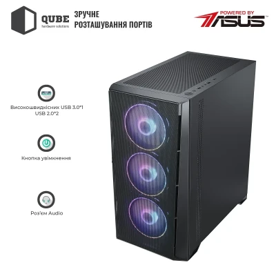 Корпус QUBE MESH Black (MESH_FMNU3)