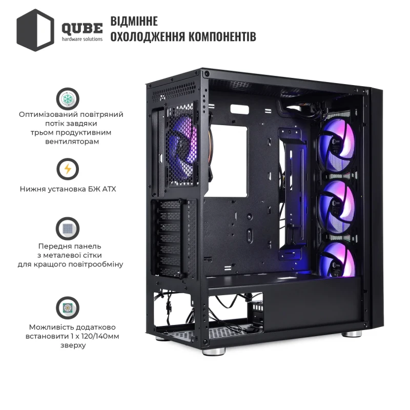 Корпус QUBE GALAXY Black (GALAXY_FCNU3)