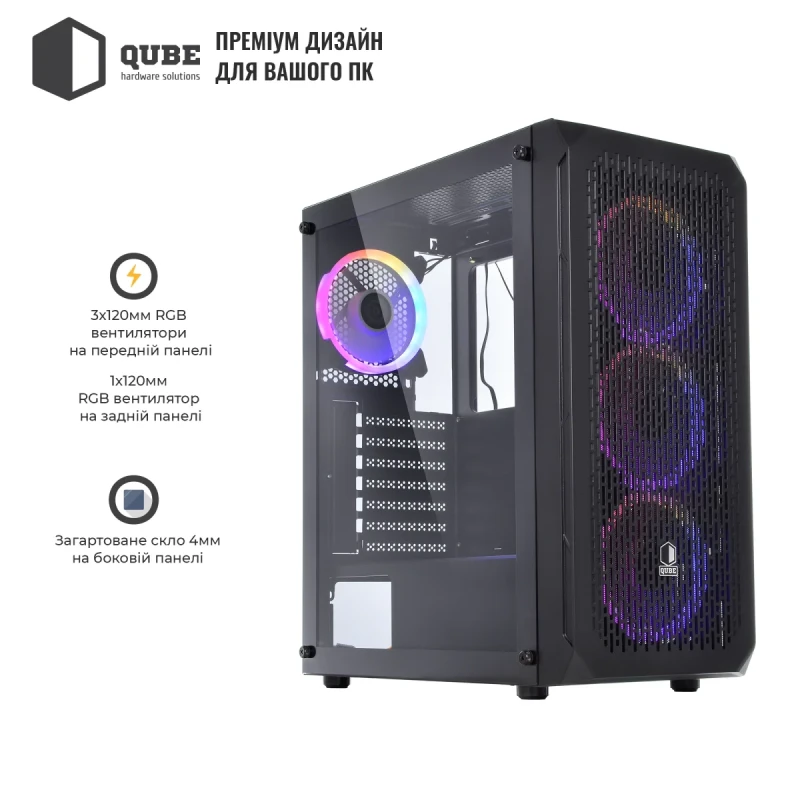 Корпус QUBE SHADOW Black (SHADOW_FCNU3)
