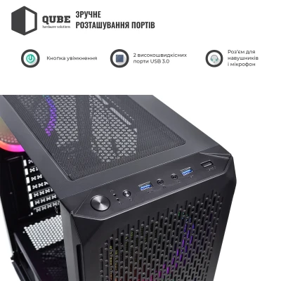 Корпус QUBE SHADOW Black (SHADOW_FCNU3) Корпус QUBE SHADOW Black (SHADOW_FCNU3)