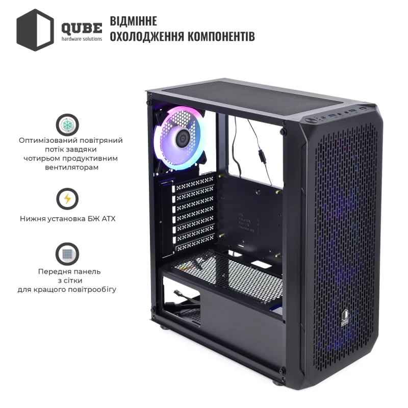 Корпус QUBE SHADOW Black (SHADOW_FCNU3)