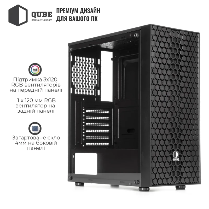 Корпус QUBE CARNIVAL Black (CARNIVAL_FCNU3)