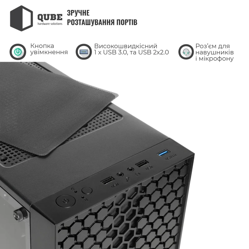 Корпус QUBE CARNIVAL Black (CARNIVAL_FCNU3)