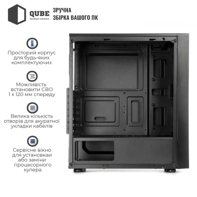 Корпус QUBE CARNIVAL Black (CARNIVAL_FCNU3) Корпус QUBE CARNIVAL Black (CARNIVAL_FCNU3)