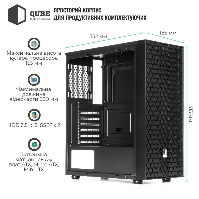 Корпус QUBE CARNIVAL Black (CARNIVAL_FCNU3)