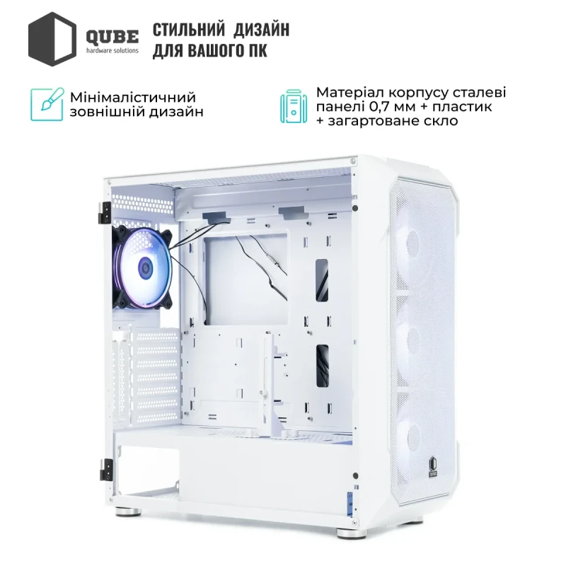 Корпус QUBE ORION White (ORION_FMNU3)