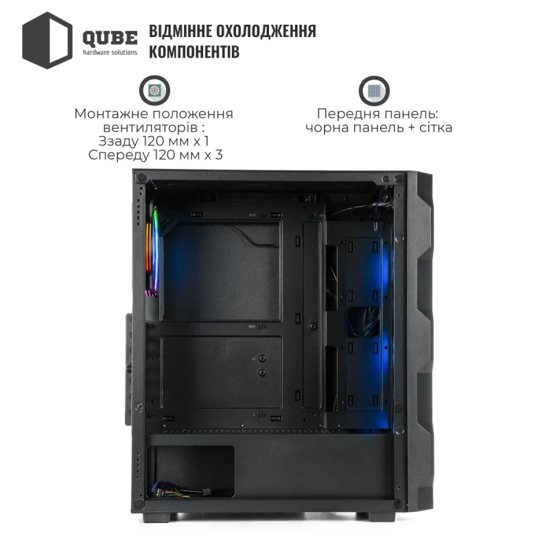 Корпус QUBE CORSAIR ARGB Black (CORSAIR_FMNU3)