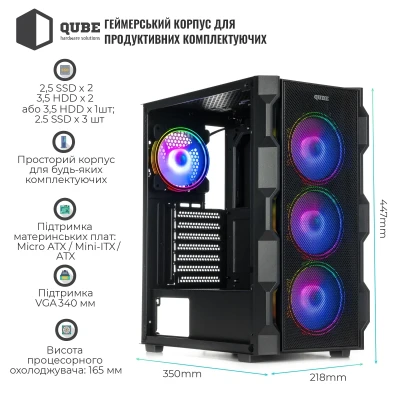 Корпус QUBE CORSAIR ARGB Black (CORSAIR_FMNU3)