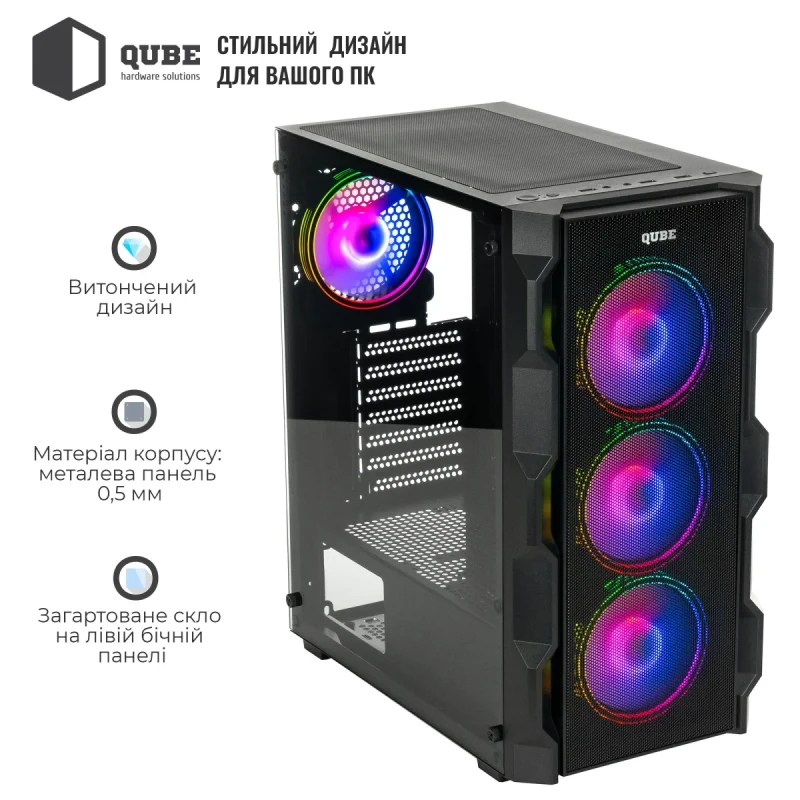 Корпус QUBE CORSAIR ARGB Black (CORSAIR_FMNU3)