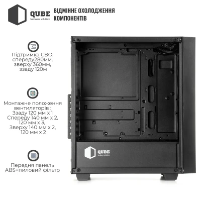 Корпус QUBE GERYON Black (QBGERYON_FBNU3)