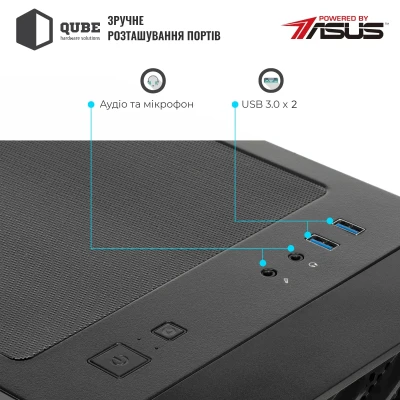 Корпус QUBE GERYON Black (QBGERYON_FBNU3)