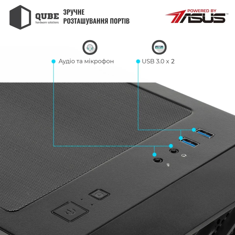 Корпус QUBE GERYON Black (QBGERYON_FBNU3)