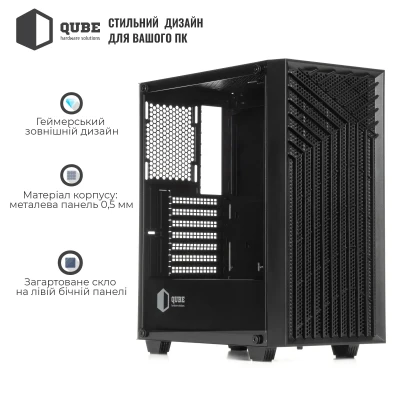 Корпус QUBE GERYON Black (QBGERYON_FBNU3)