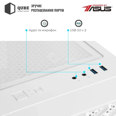 Корпус QUBE GERYON White (QBGERYON_FWNU3) Корпус QUBE GERYON White (QBGERYON_FWNU3)