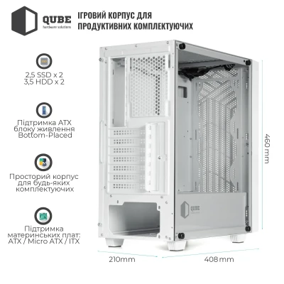 Корпус QUBE GERYON White (QBGERYON_FWNU3) Корпус QUBE GERYON White (QBGERYON_FWNU3)