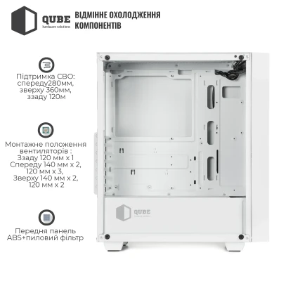 Корпус QUBE GERYON White (QBGERYON_FWNU3) Корпус QUBE GERYON White (QBGERYON_FWNU3)