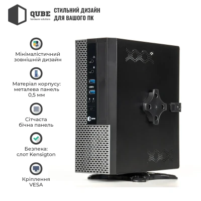 Корпус QUBE MS112 2U3, Mini-ITX, 200Вт, 2xAudio, 2xUSB 3.0 (QBMS112_FB2U3)