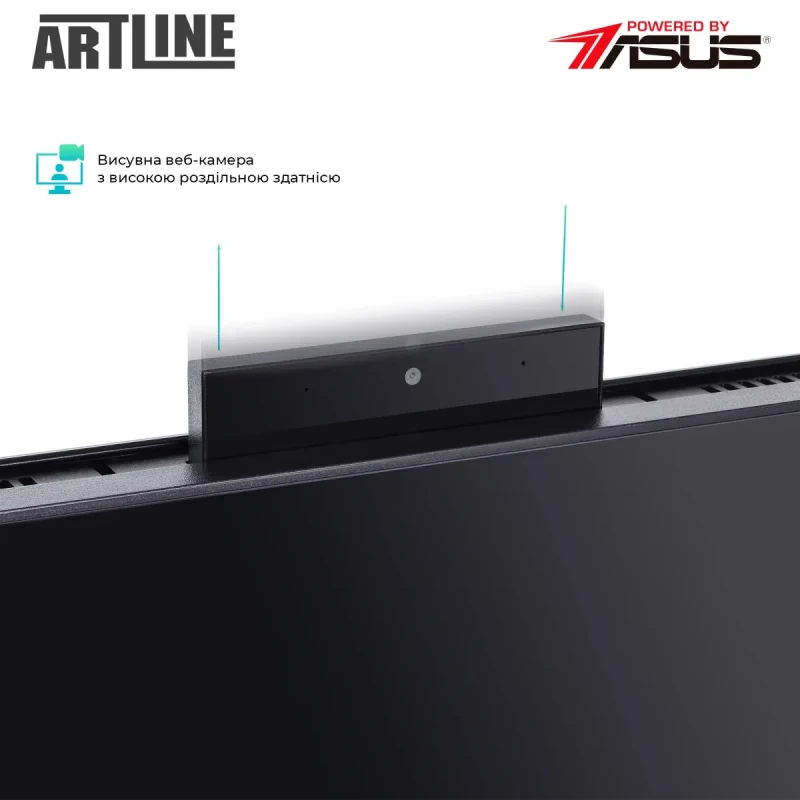 Моноблок ARTLINE Business M66 (M66v11Win)