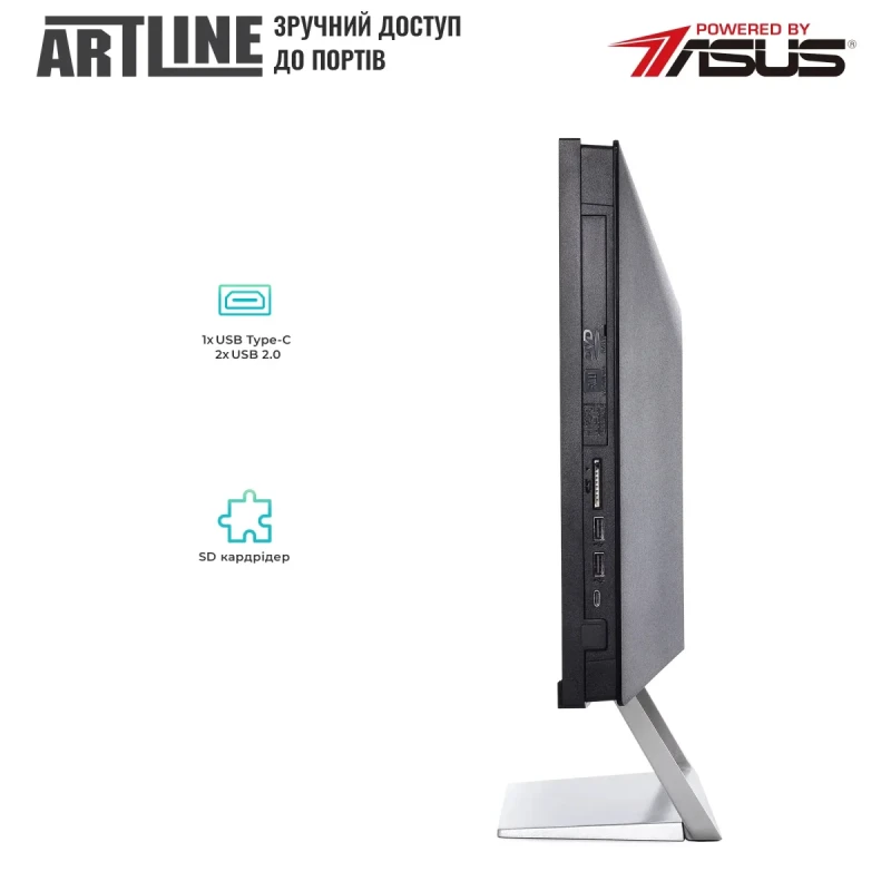 Моноблок ARTLINE Business M66 (M66v11Win)