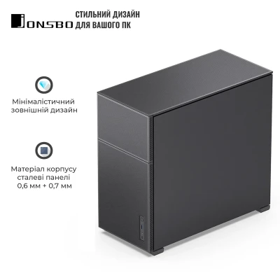 Корпус JONSBO D41 MESH Black Корпус JONSBO D41 MESH Black
