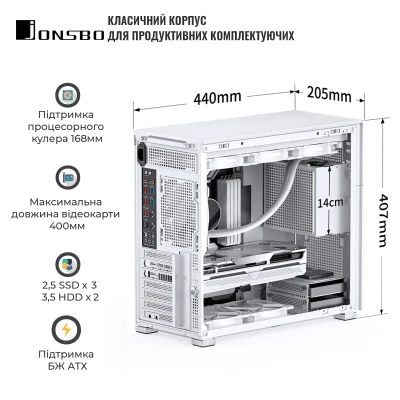 Корпус JONSBO D41 MESH White Корпус JONSBO D41 MESH White